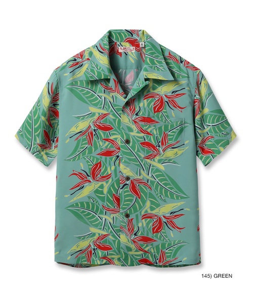  SUN SURF - RAYON HAWAIIAN SHIRT “BIRD OF PARADISE” - Green